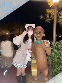 かい【スレンダー黒髪清楚系】