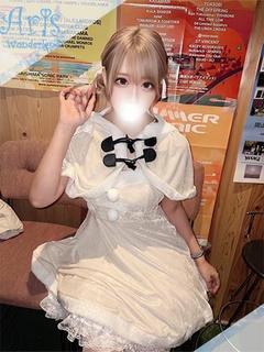 るい【豪華絢爛美女】