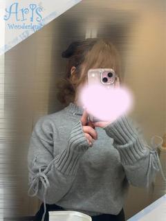 ねむ【エロ過ぎ注意】