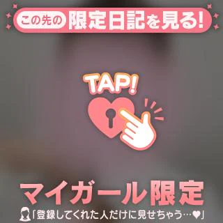 9/22にお会いしたお兄さん