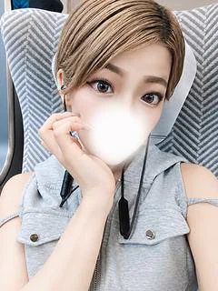 笑美（えみ）