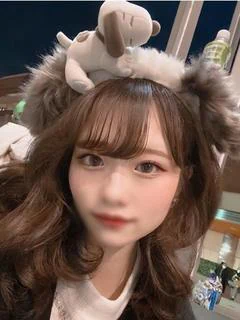 あみな
