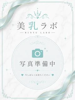 みお