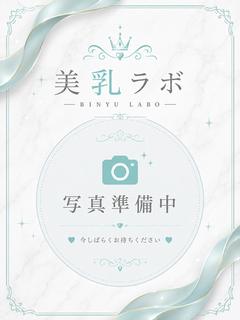 みお