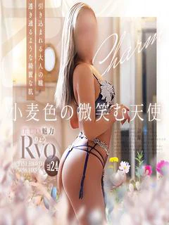 りょう　小麦色の微笑む天使