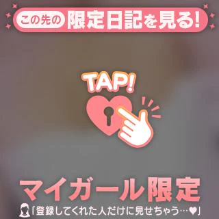 お礼