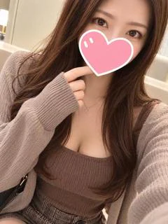翠