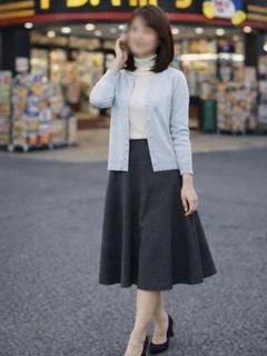 和香子