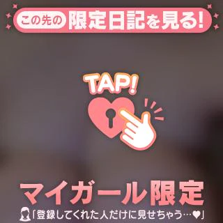 大当たり🎯