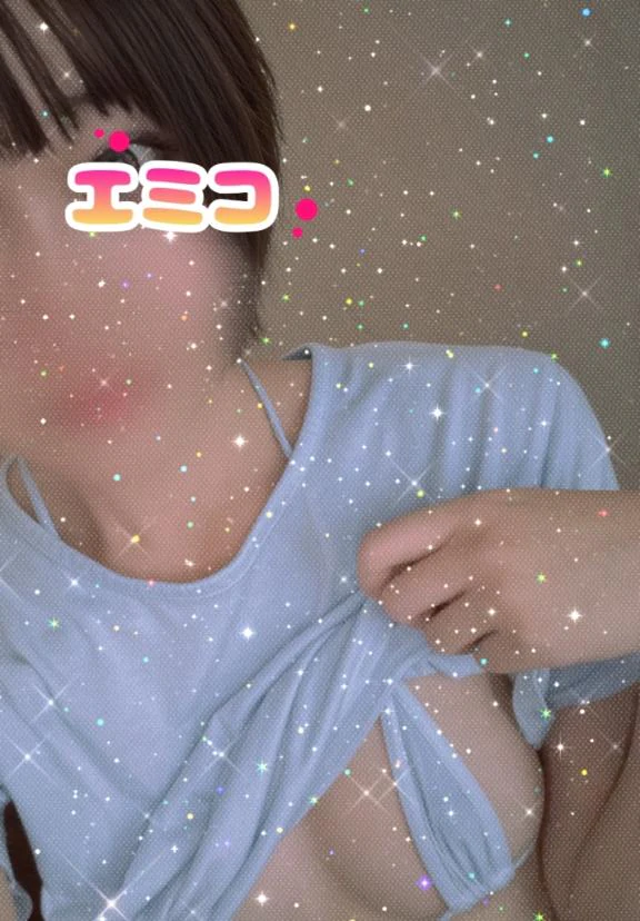 ラブコールして☎️