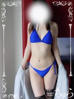 ありさ　エロ人妻🌹