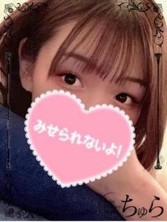 さやか  沖縄美女