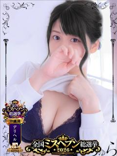 相沢美紗季　清楚系美人