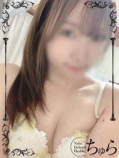 みらい  清楚系美少女💗