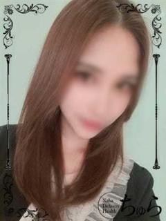 さとみ　完全素人人妻