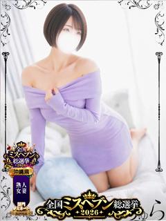 みゆき 妖艶美女💜