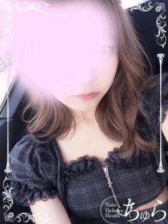 ゆりか   美乳九州女子🌺