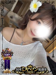 りり 💜後輩系ドMガール💜