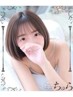 ゆず 美人若妻