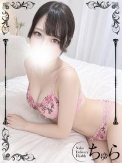 ひめの　癒し天使🪽🫧