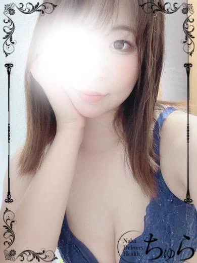 ひな レア出勤モデル系美女🌹