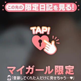 生乳♡🔞