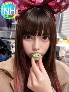 NH みこ