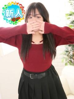 ひまり 