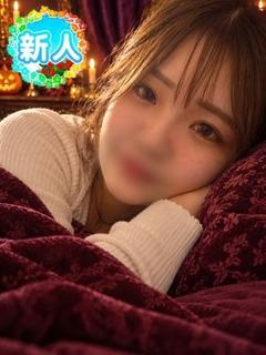 れな