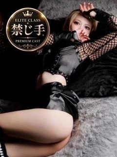 雫