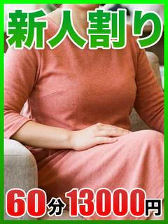 樹☆魅力的な眼差し