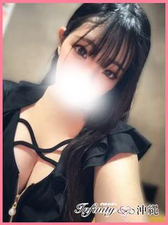 くるみ