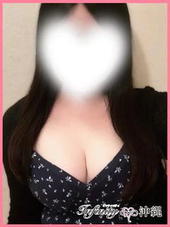 ふうか