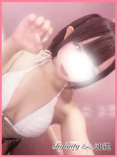 るい