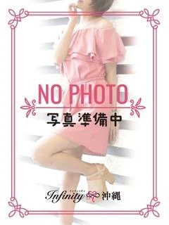 まき