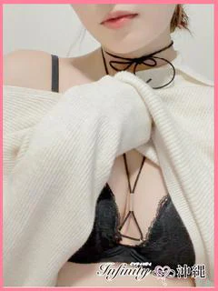 みな