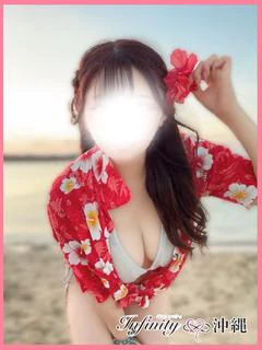 あんな