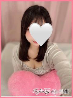 りのん