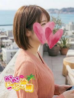 つき