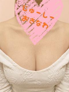 めい