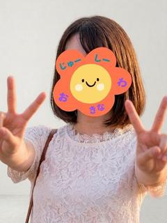 ここみ
