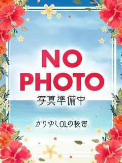 ゆい⭐︎清楚でも隠せないF♡