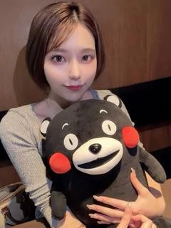 えま