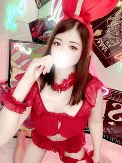 Uta