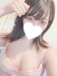 Mitsuha