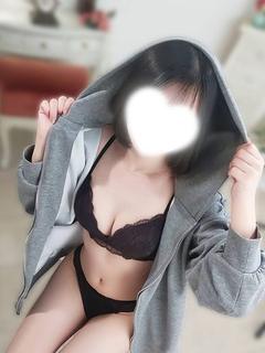 Yui