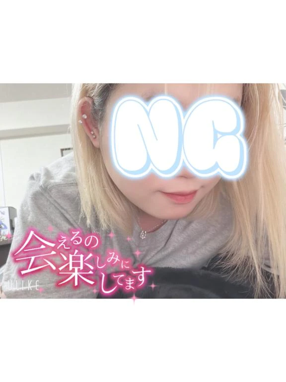 ﾀﾉｼﾐﾏｼｮｳﾈ🎵💕