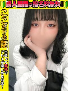 ぷりずむＡＦできちゃいます！