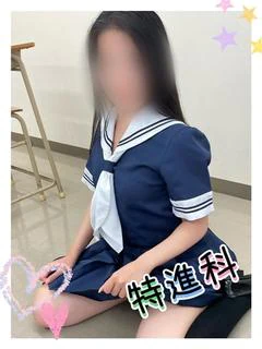 かなた