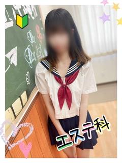 るな